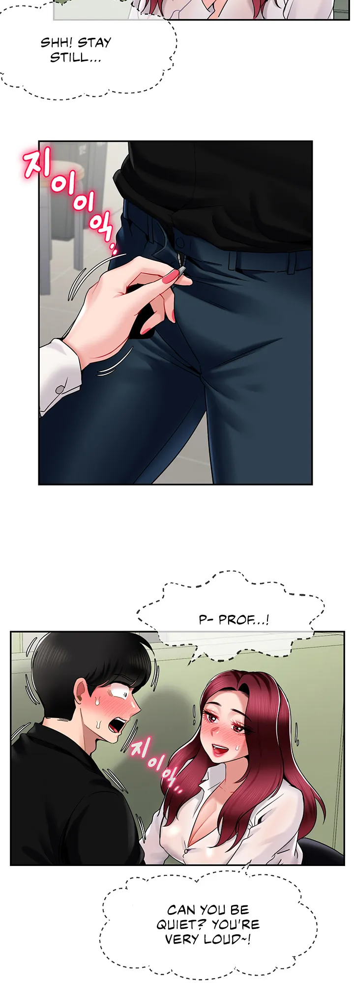 An Ardent Teaching Life Chapter 14 page 21 - 
