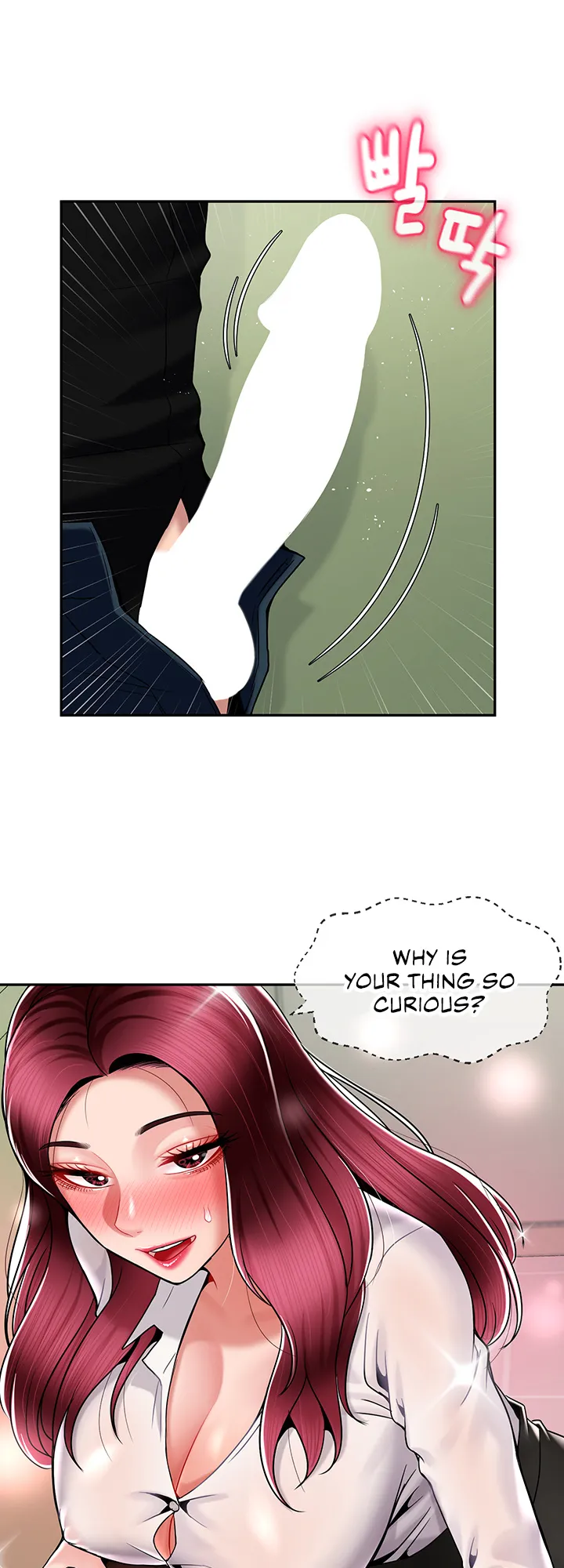An Ardent Teaching Life Chapter 14 page 22 - 