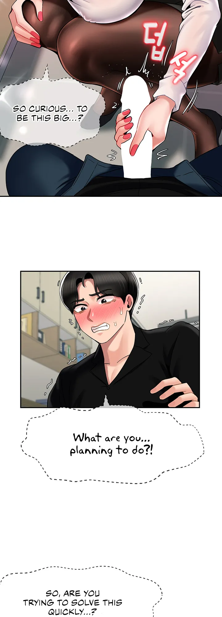 An Ardent Teaching Life Chapter 14 page 23 - 