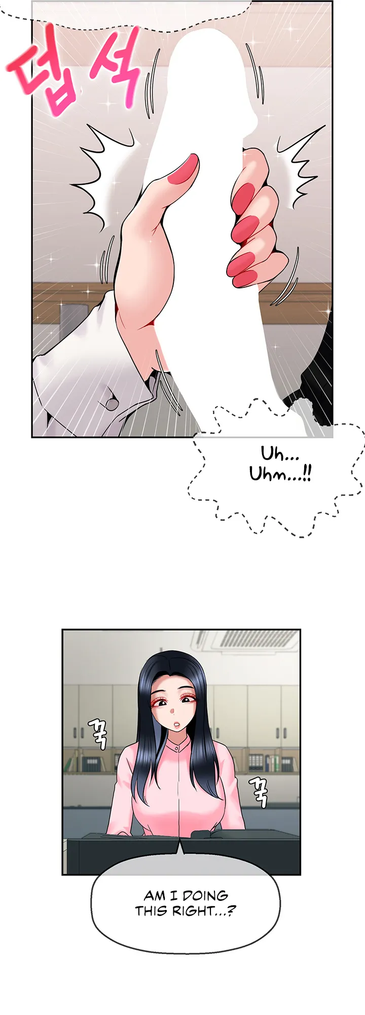 An Ardent Teaching Life Chapter 14 page 24 - 