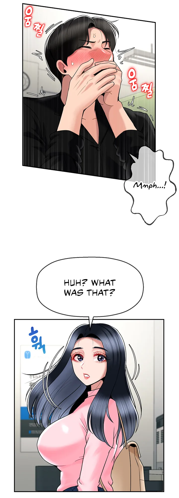 An Ardent Teaching Life Chapter 14 page 29 - 