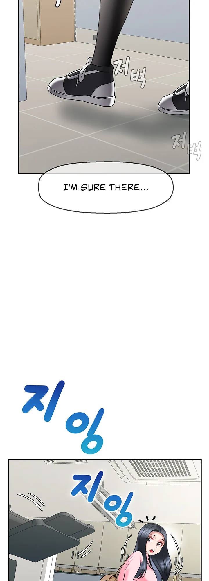 An Ardent Teaching Life Chapter 14 page 31 - 
