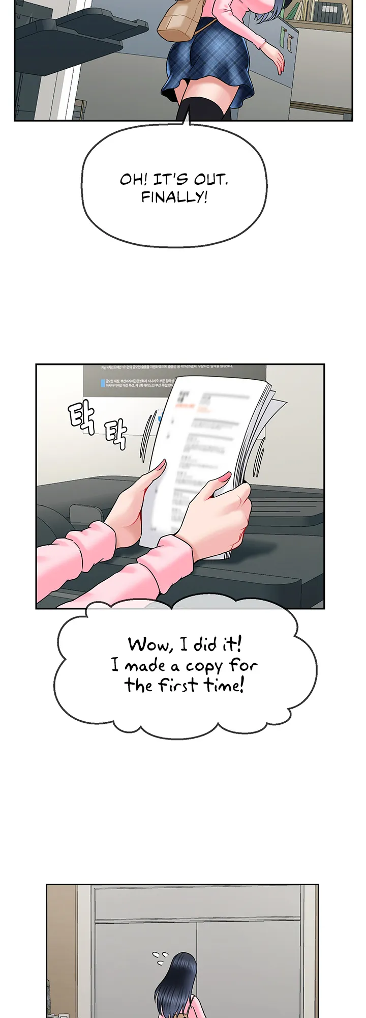 An Ardent Teaching Life Chapter 14 page 32 - 