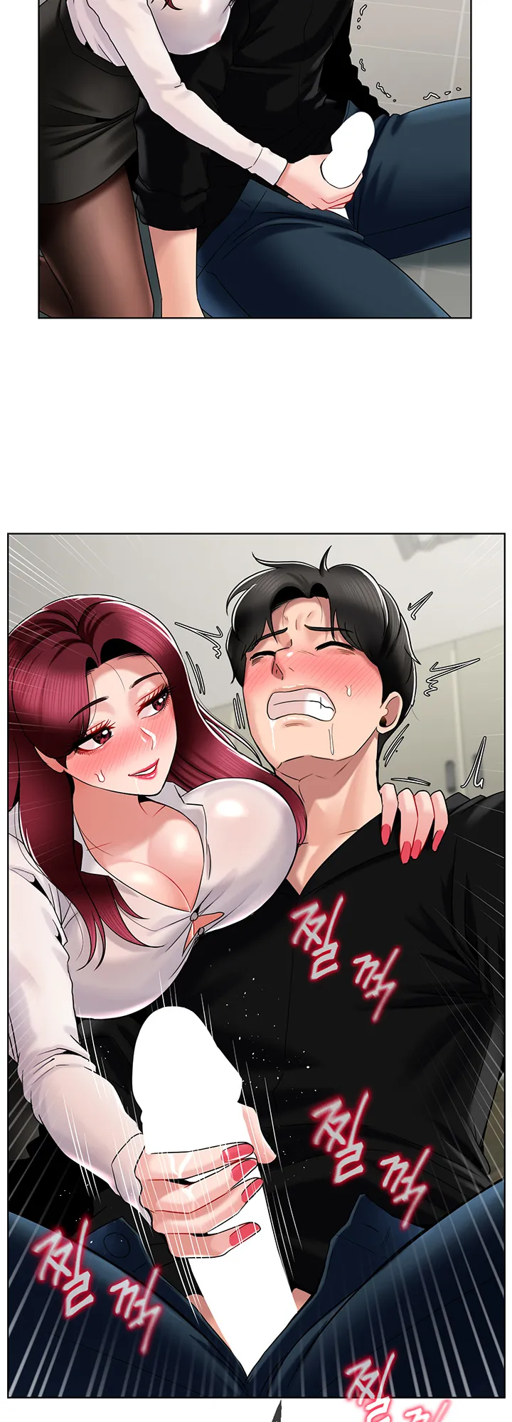 An Ardent Teaching Life Chapter 14 page 36 - 