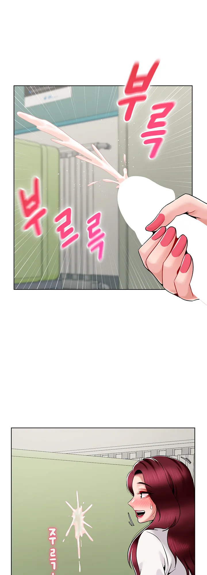 An Ardent Teaching Life Chapter 14 page 38 - 