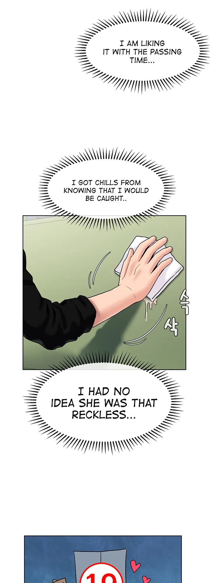 An Ardent Teaching Life Chapter 14 page 43 - 