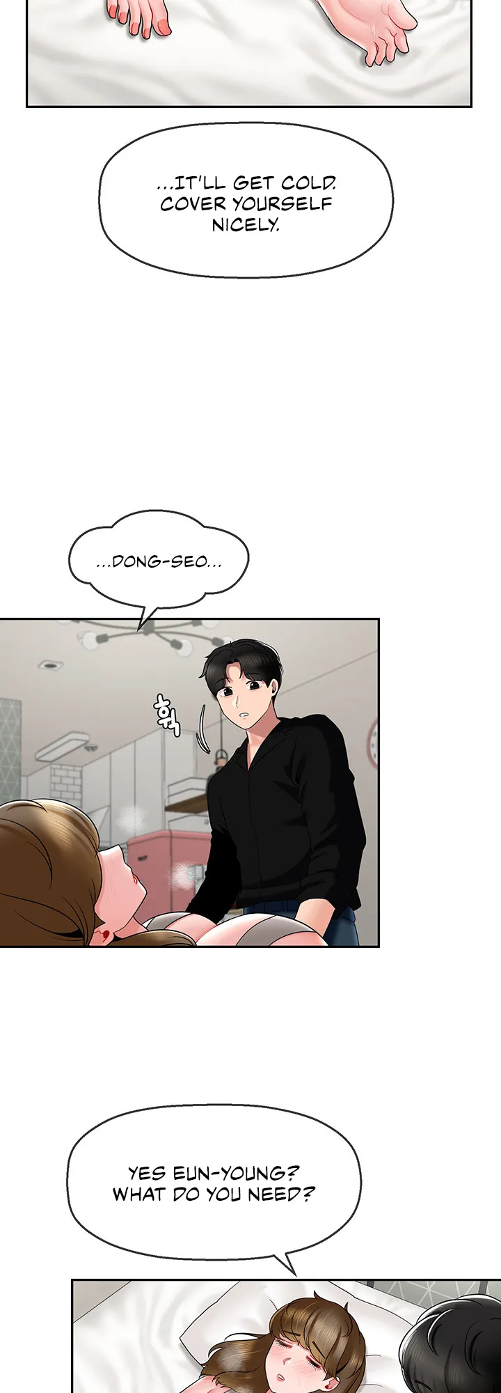 An Ardent Teaching Life Chapter 15 page 14 - 