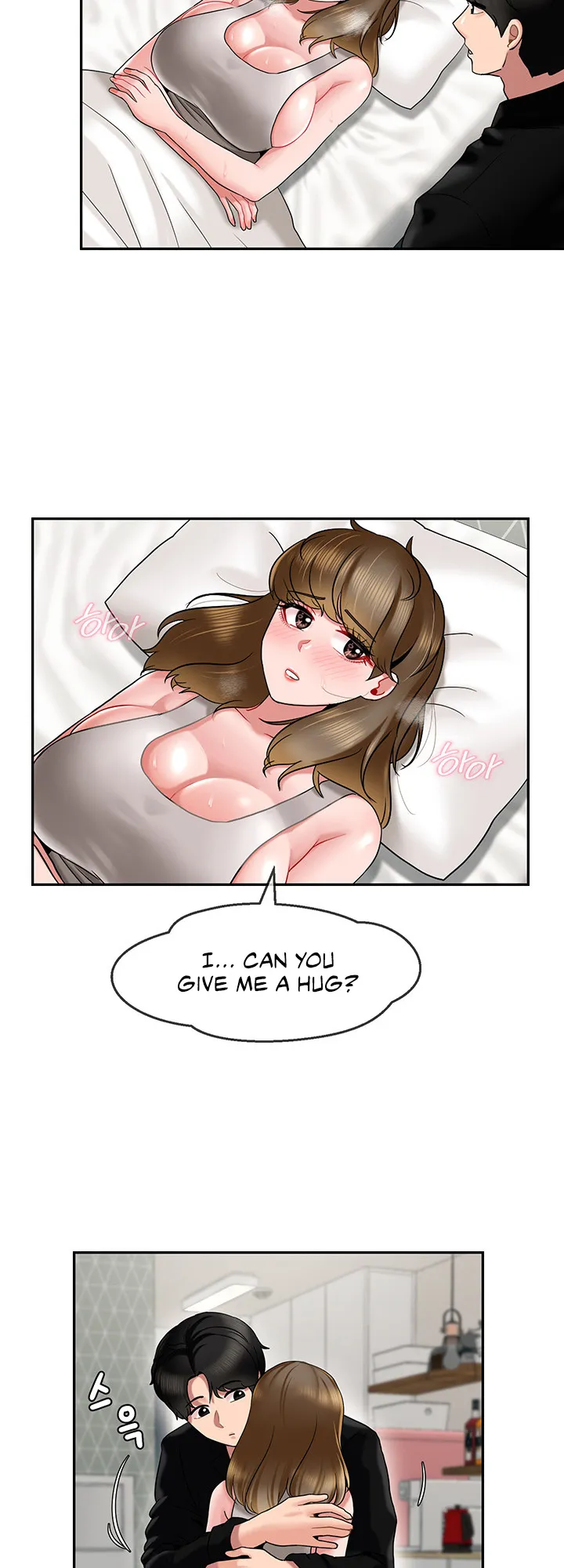 An Ardent Teaching Life Chapter 15 page 15 - 