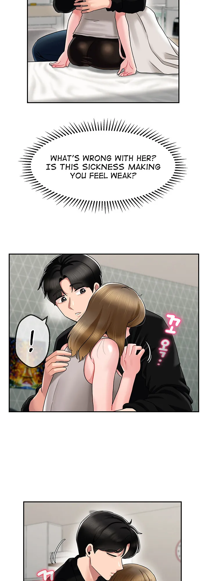 An Ardent Teaching Life Chapter 15 page 16 - 