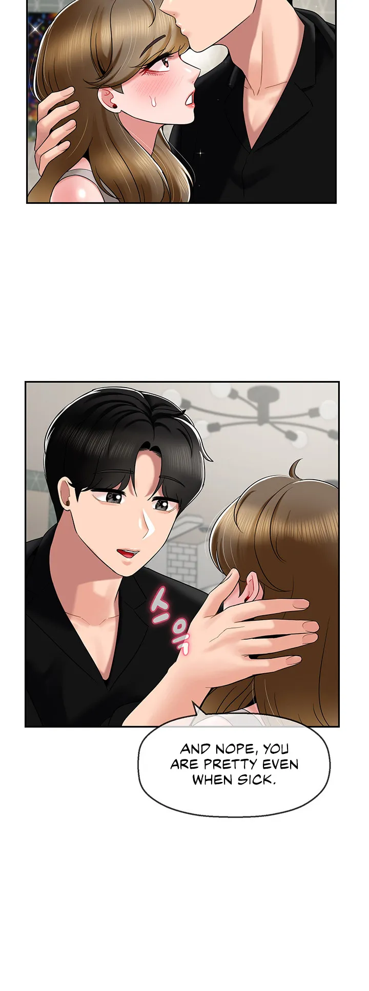 An Ardent Teaching Life Chapter 15 page 19 - 
