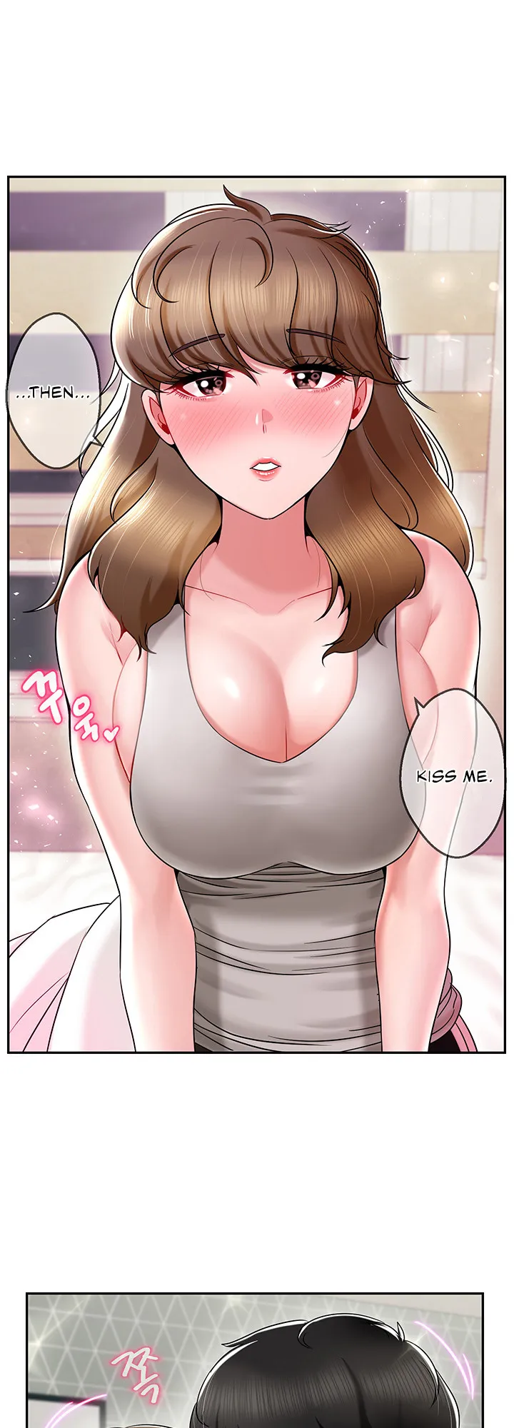 An Ardent Teaching Life Chapter 15 page 21 - 