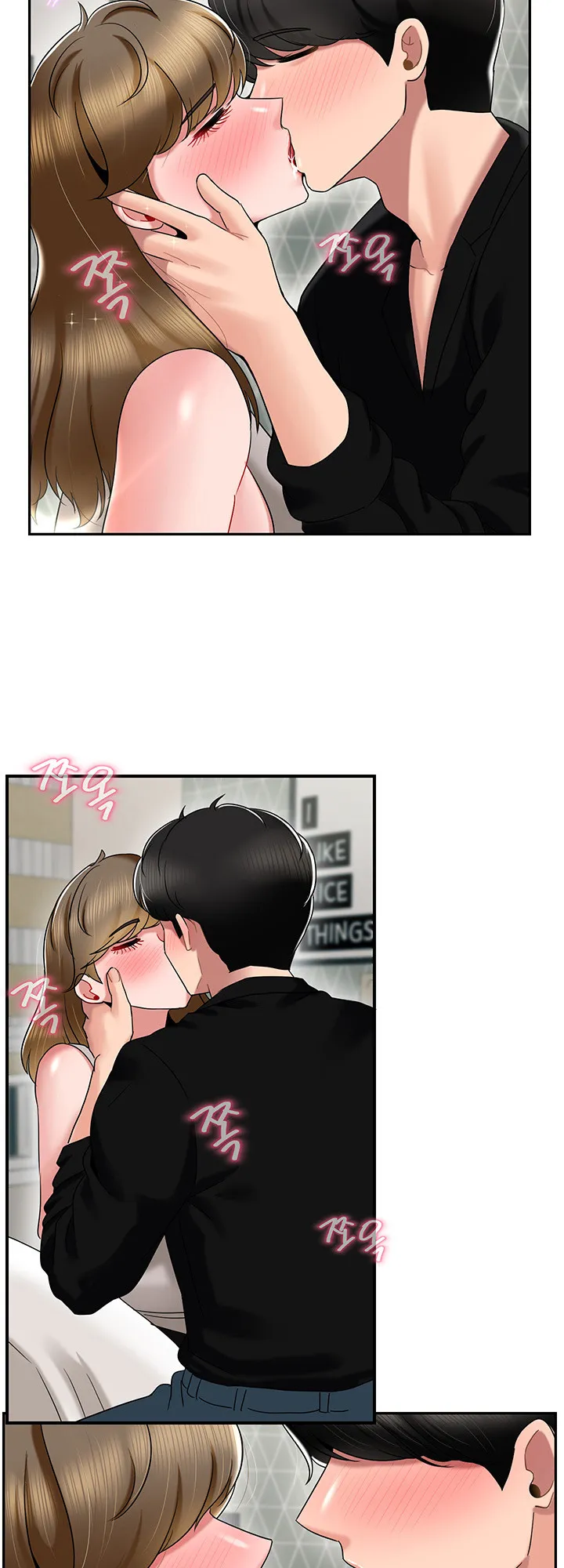 An Ardent Teaching Life Chapter 15 page 22 - 