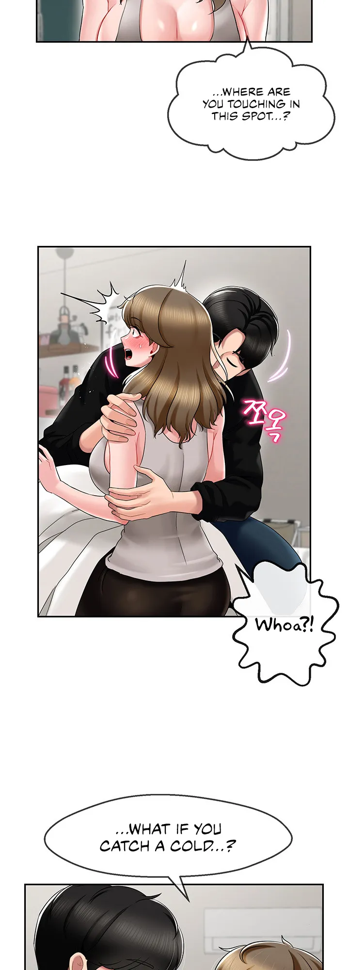 An Ardent Teaching Life Chapter 15 page 24 - 