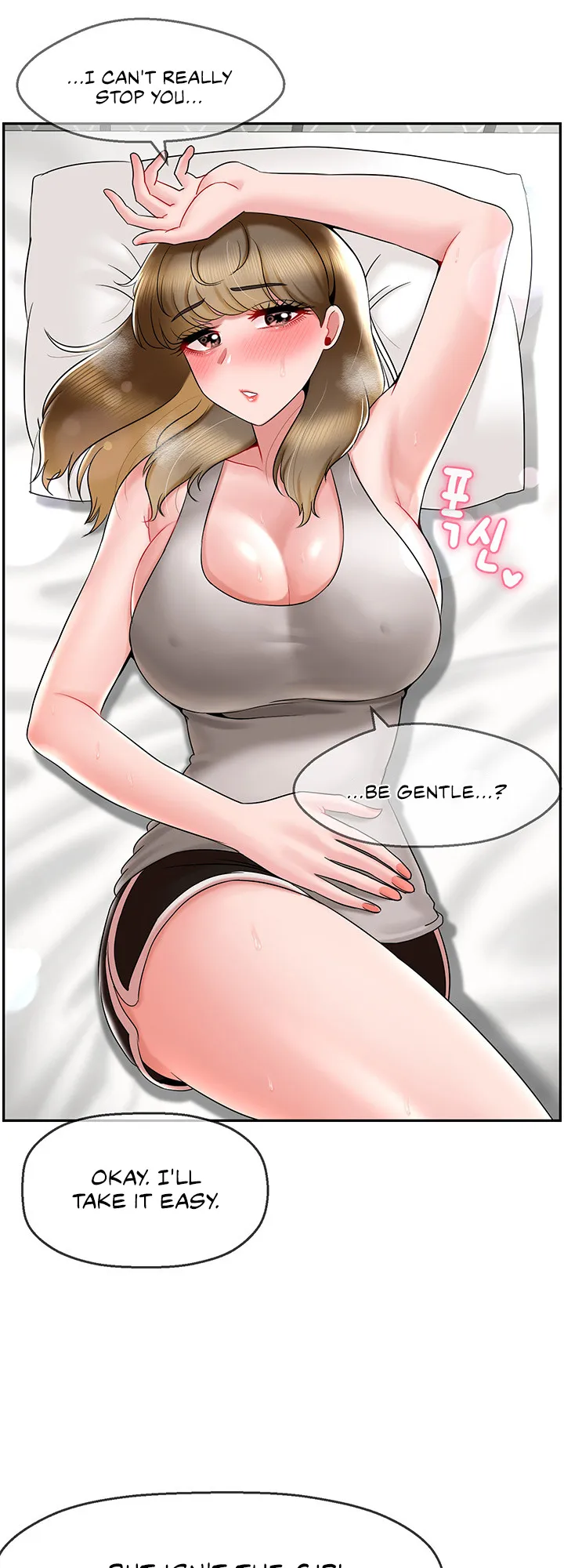 An Ardent Teaching Life Chapter 15 page 26 - 