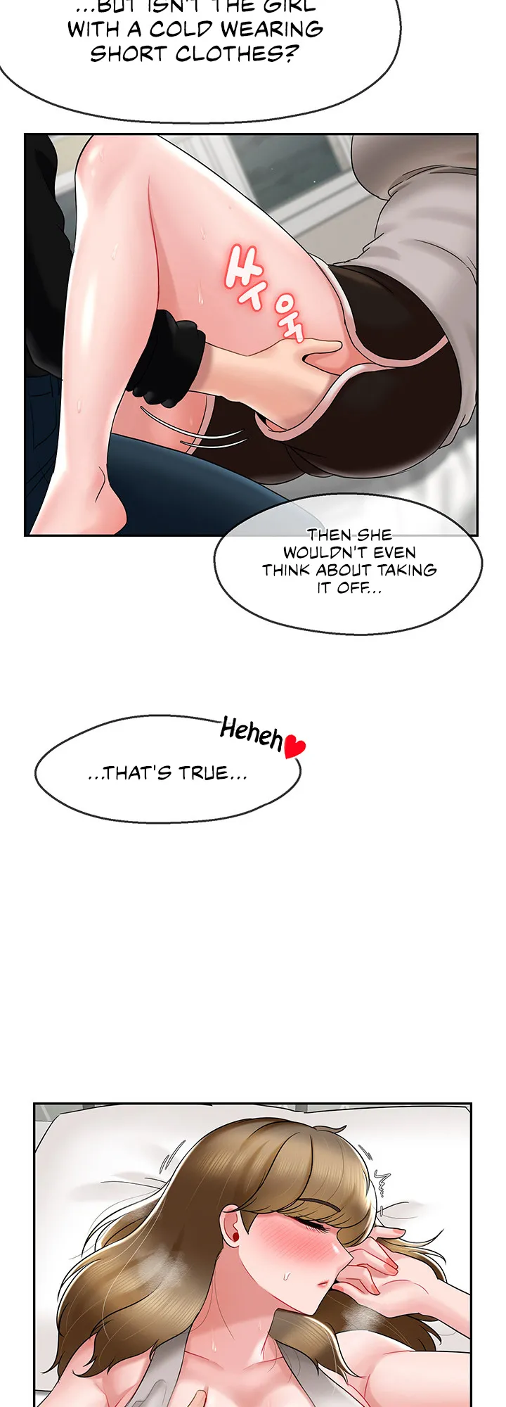An Ardent Teaching Life Chapter 15 page 27 - 