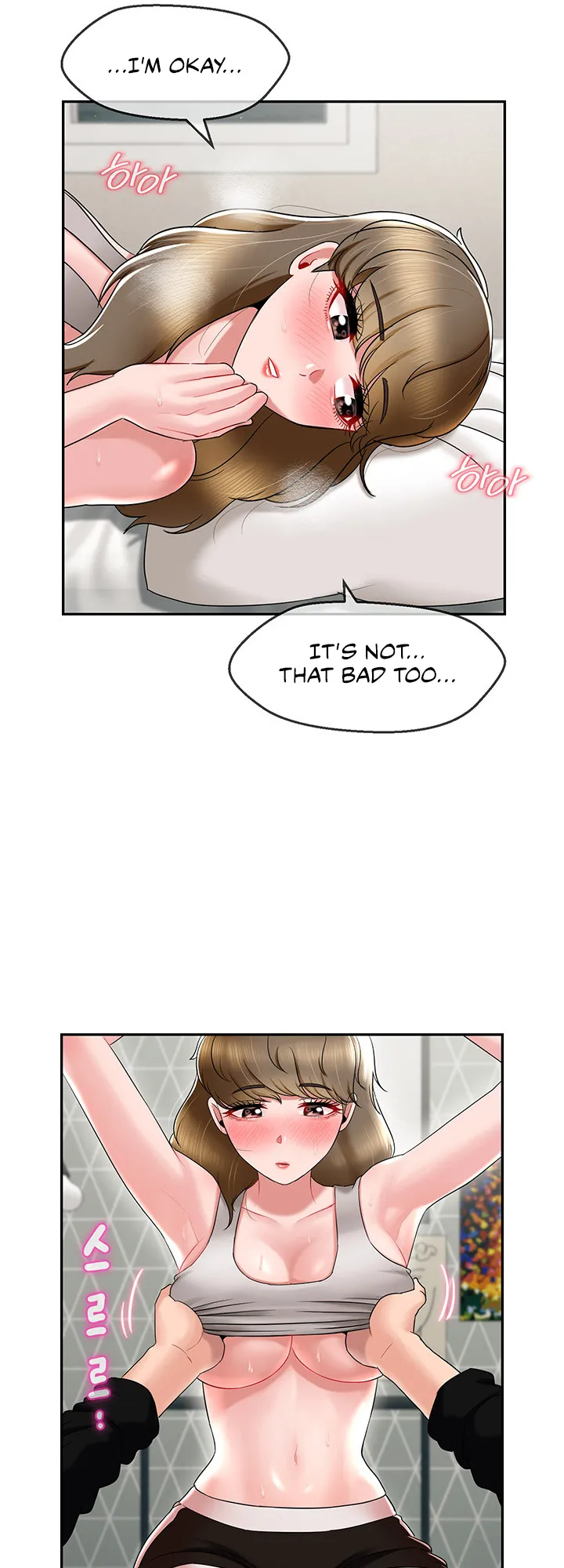An Ardent Teaching Life Chapter 15 page 29 - 