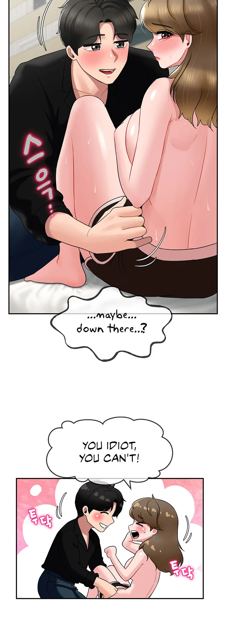 An Ardent Teaching Life Chapter 15 page 32 - 