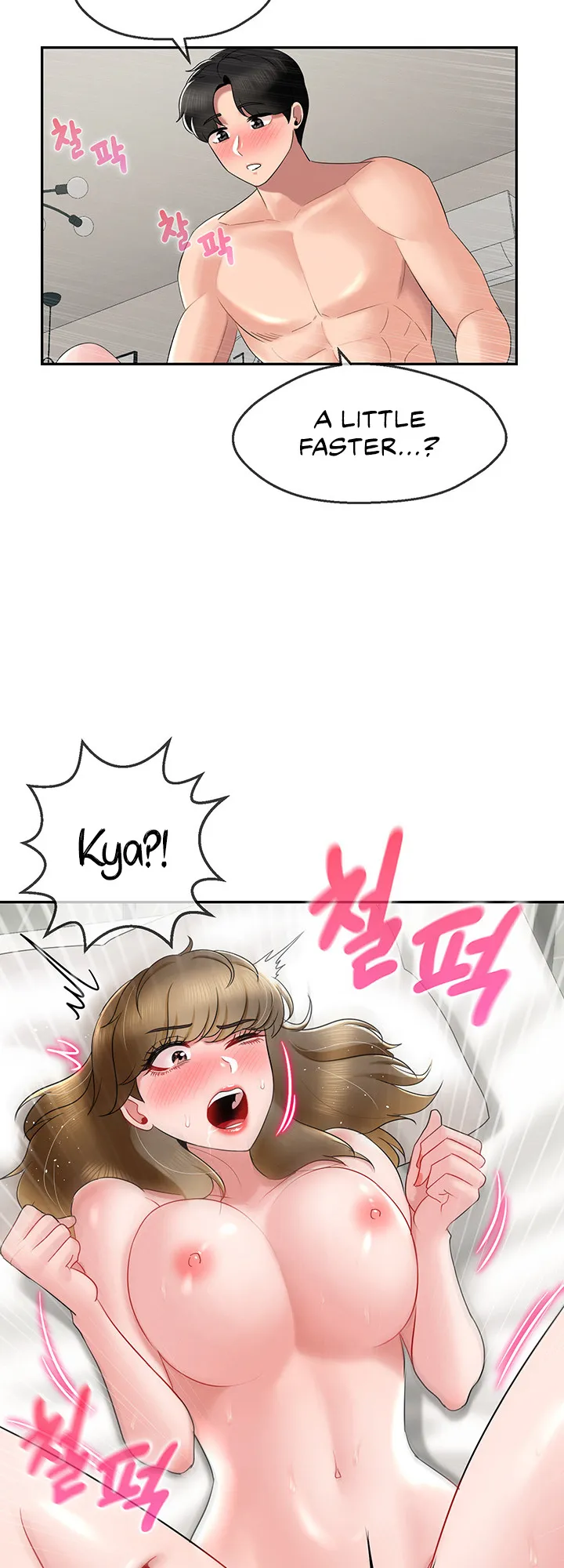 An Ardent Teaching Life Chapter 15 page 41 - 
