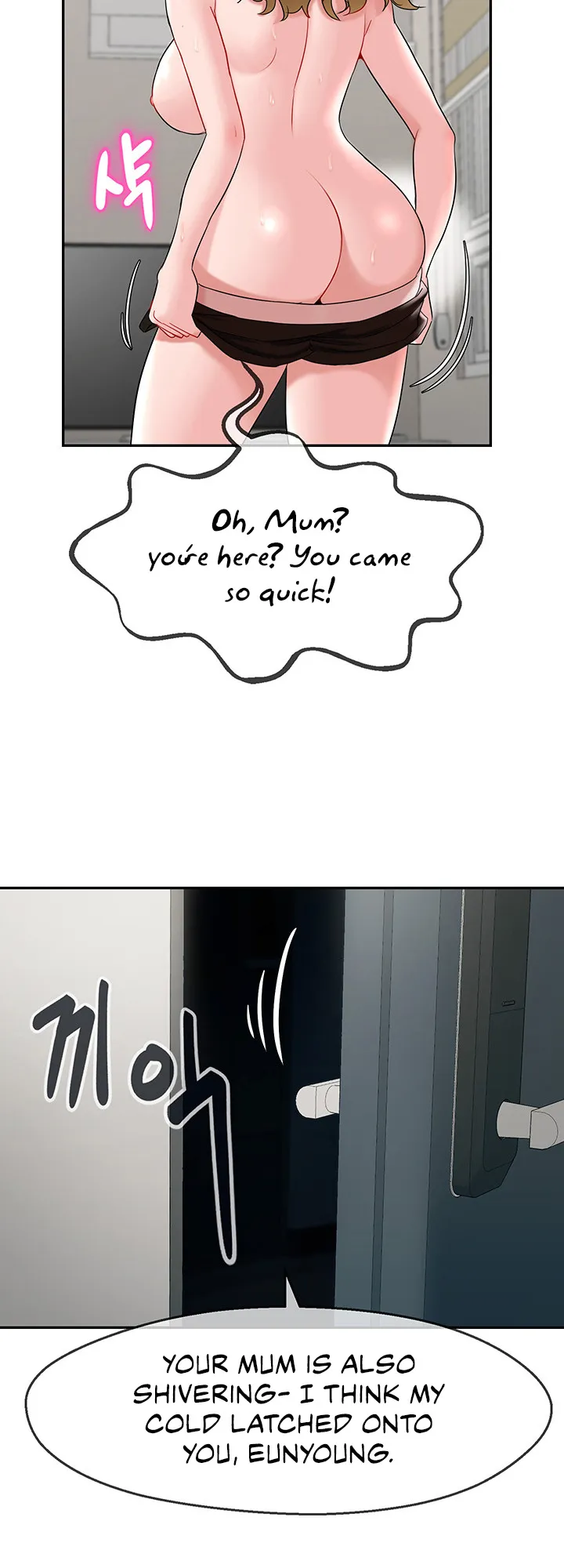 An Ardent Teaching Life Chapter 15 page 45 - 