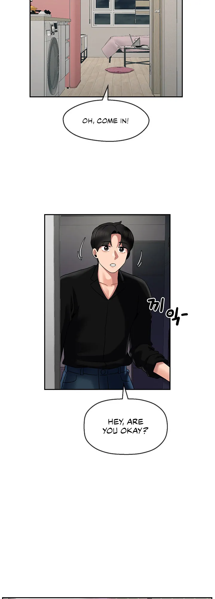 An Ardent Teaching Life Chapter 15 page 10 - 