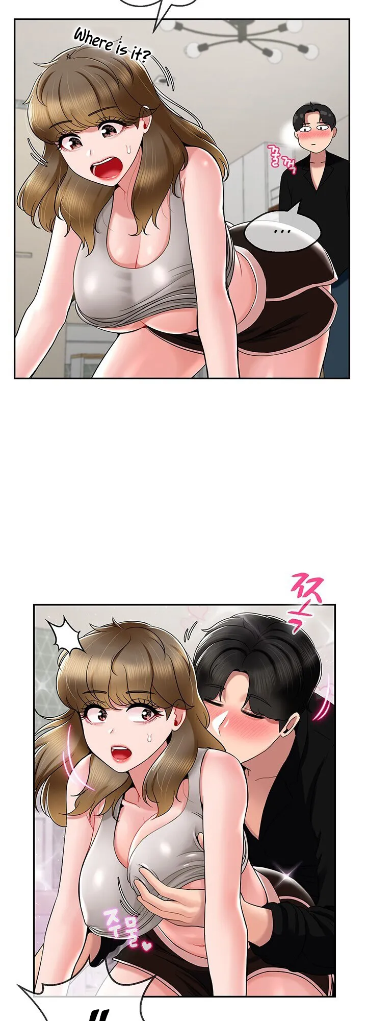 An Ardent Teaching Life Chapter 16 page 11 - 