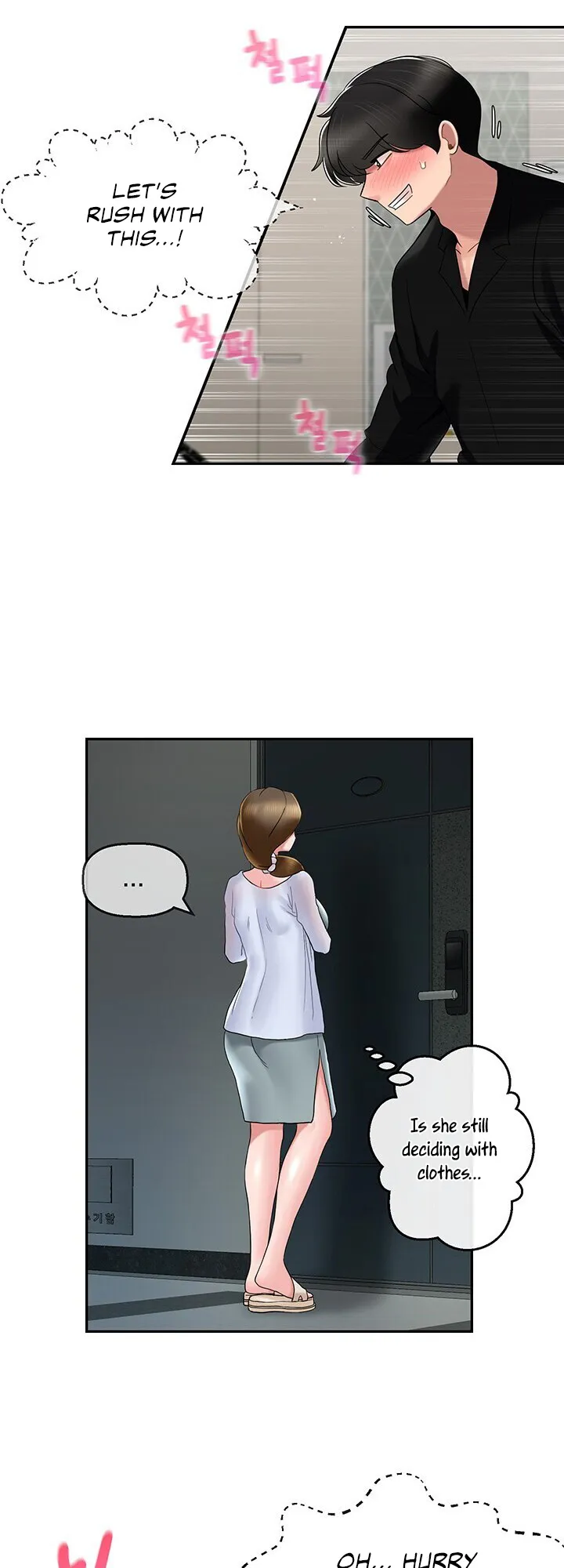 An Ardent Teaching Life Chapter 16 page 16 - 