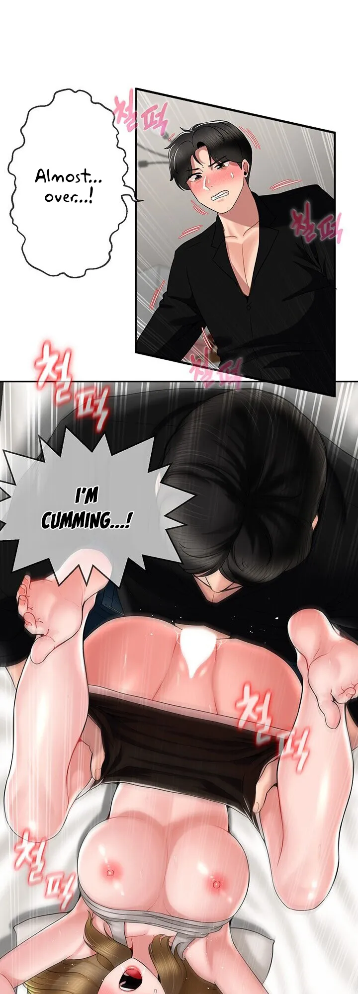 An Ardent Teaching Life Chapter 16 page 19 - 