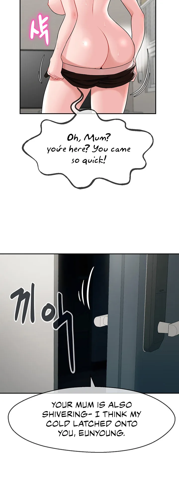 An Ardent Teaching Life Chapter 16 page 3 - 