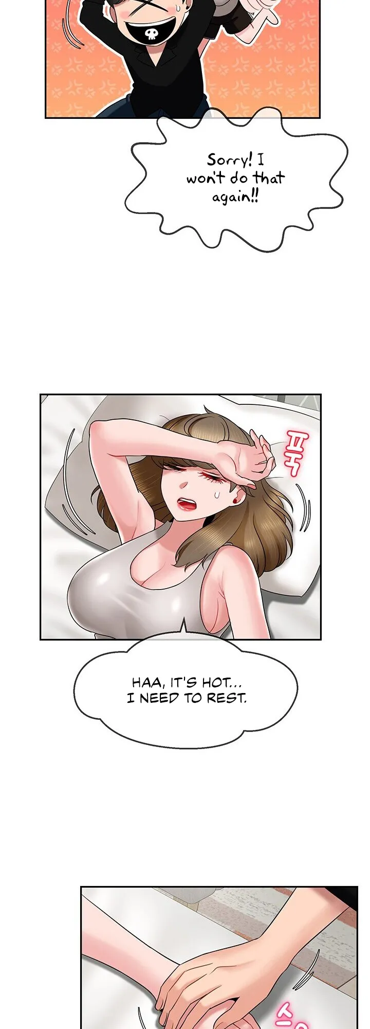 An Ardent Teaching Life Chapter 16 page 27 - 