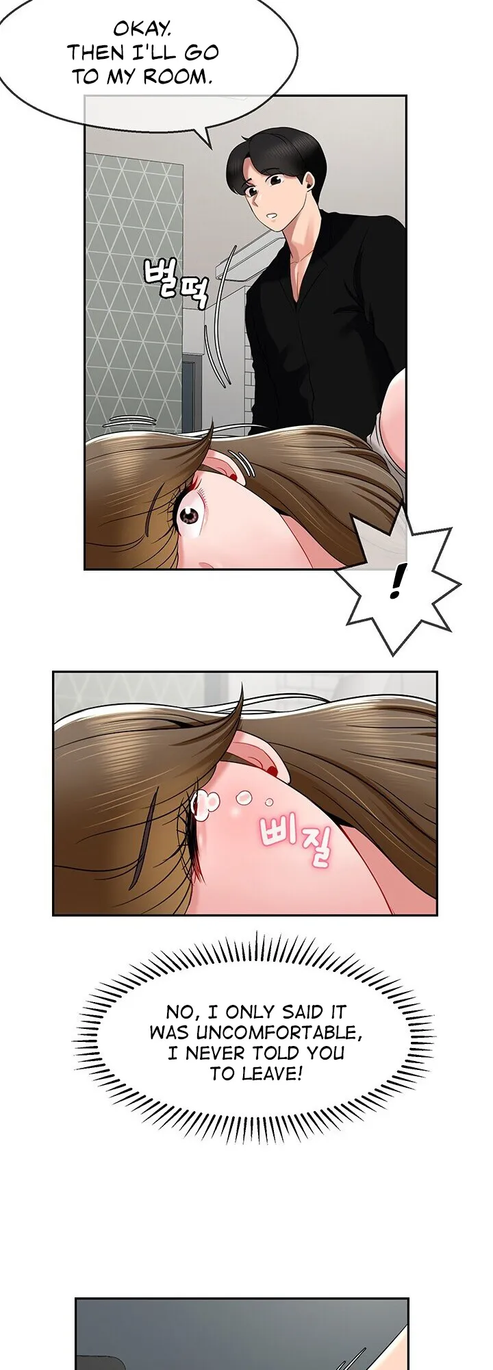An Ardent Teaching Life Chapter 16 page 29 - 