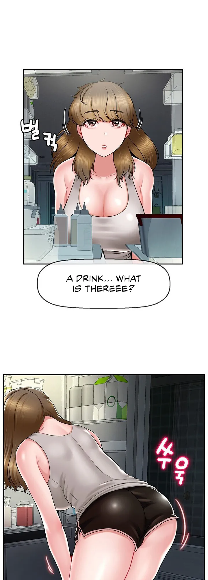 An Ardent Teaching Life Chapter 16 page 37 - 