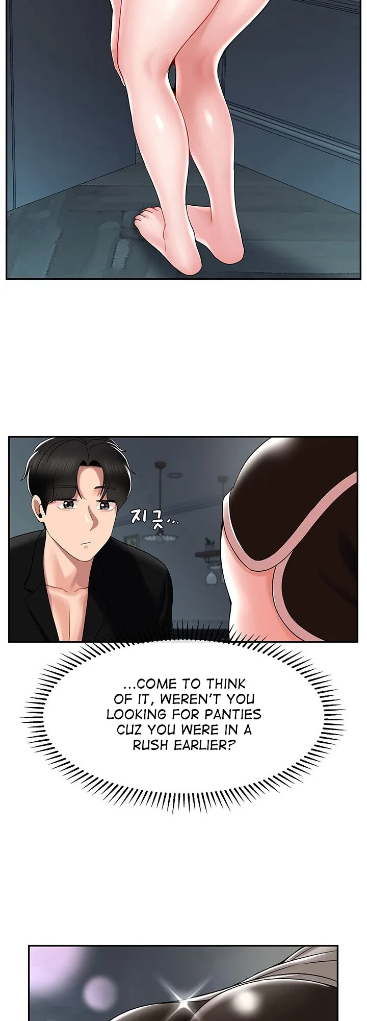 An Ardent Teaching Life Chapter 16 page 38 - 