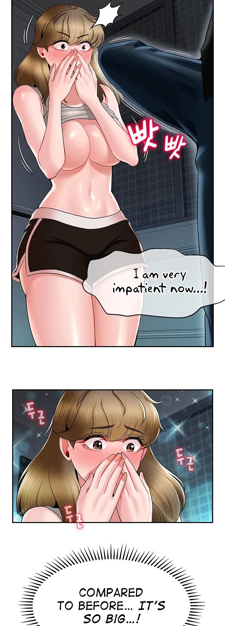 An Ardent Teaching Life Chapter 16 page 46 - 