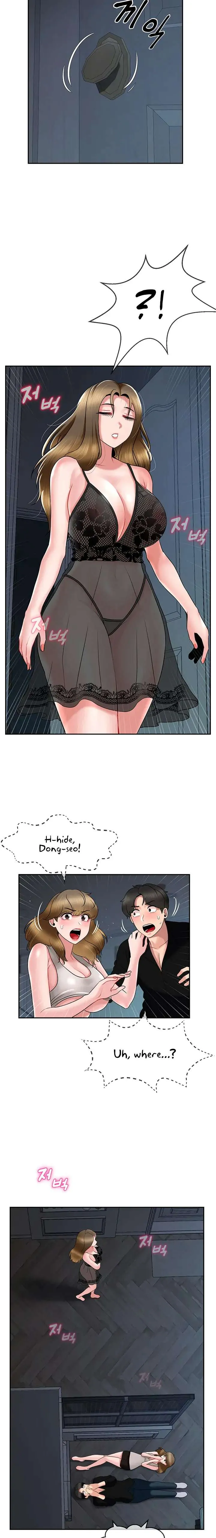 An Ardent Teaching Life Chapter 17 page 12 - 
