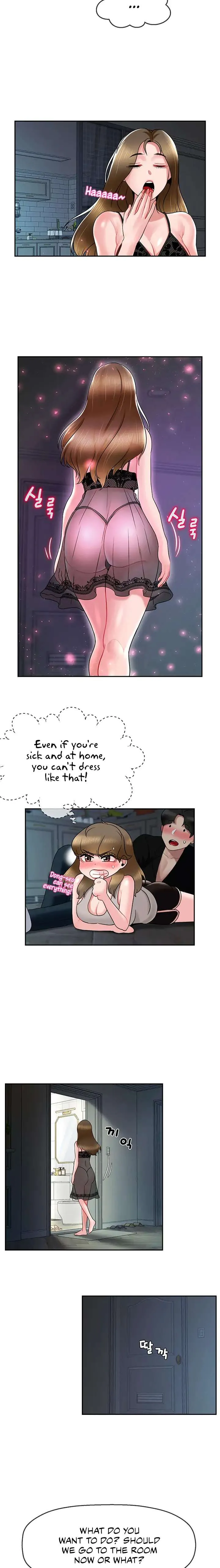 An Ardent Teaching Life Chapter 17 page 13 - 