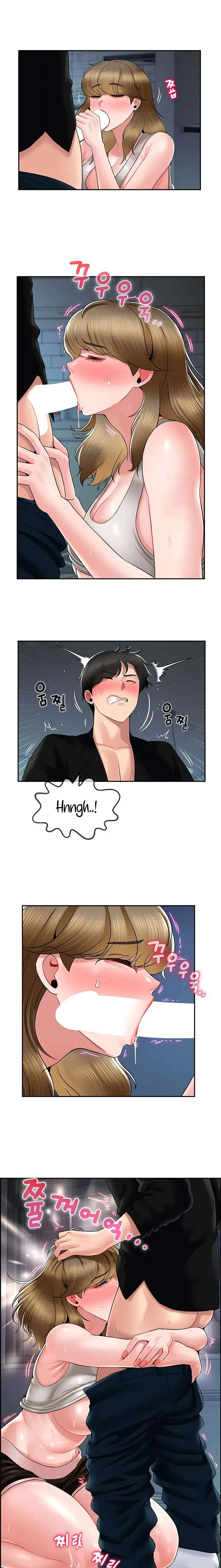 An Ardent Teaching Life Chapter 17 page 7 - 