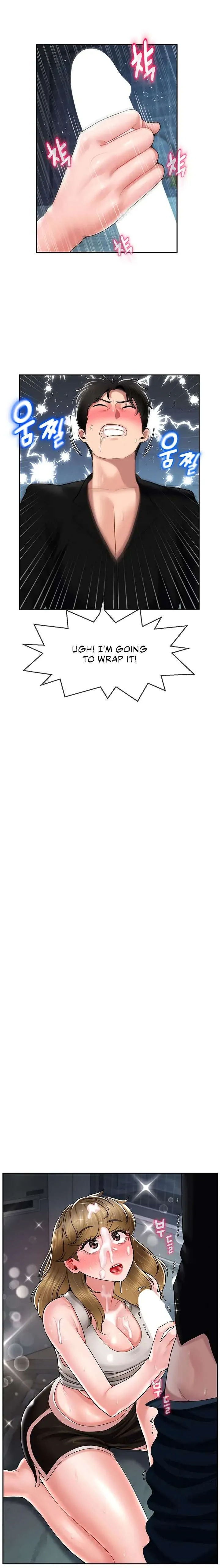 An Ardent Teaching Life Chapter 17 page 10 - 