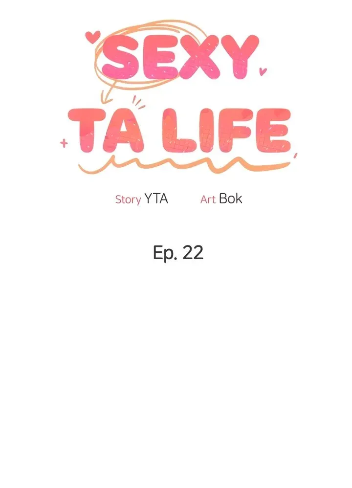 An Ardent Teaching Life Chapter 22 page 5 - 
