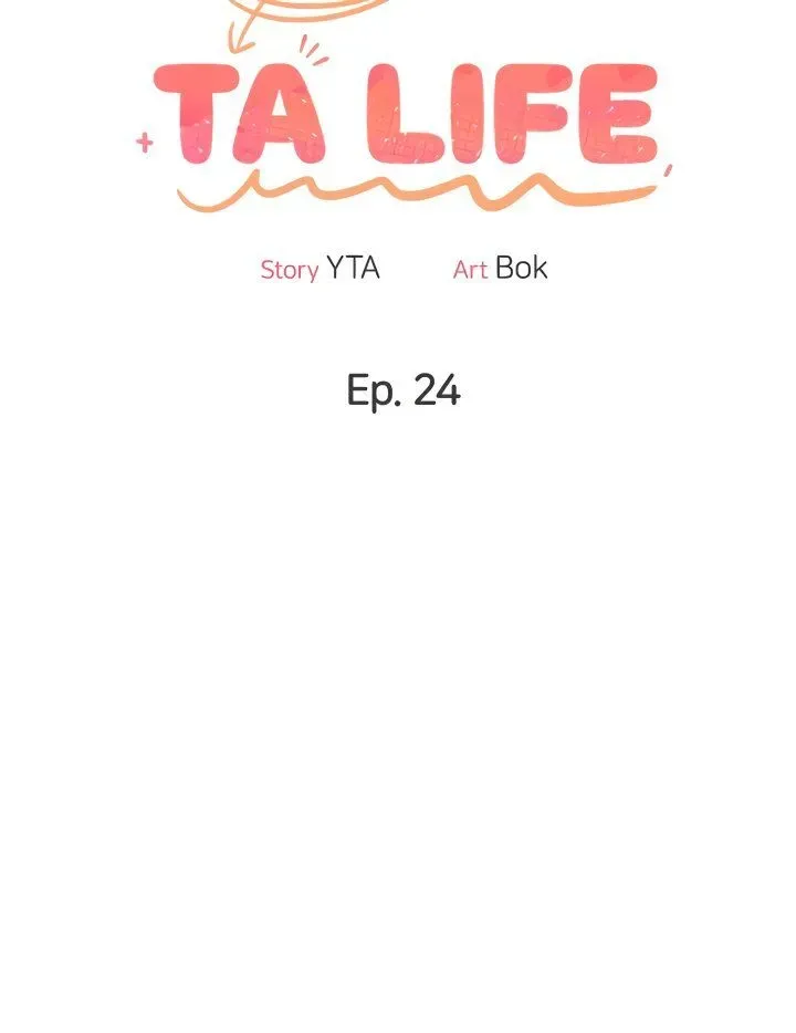 An Ardent Teaching Life Chapter 24 page 3 - 
