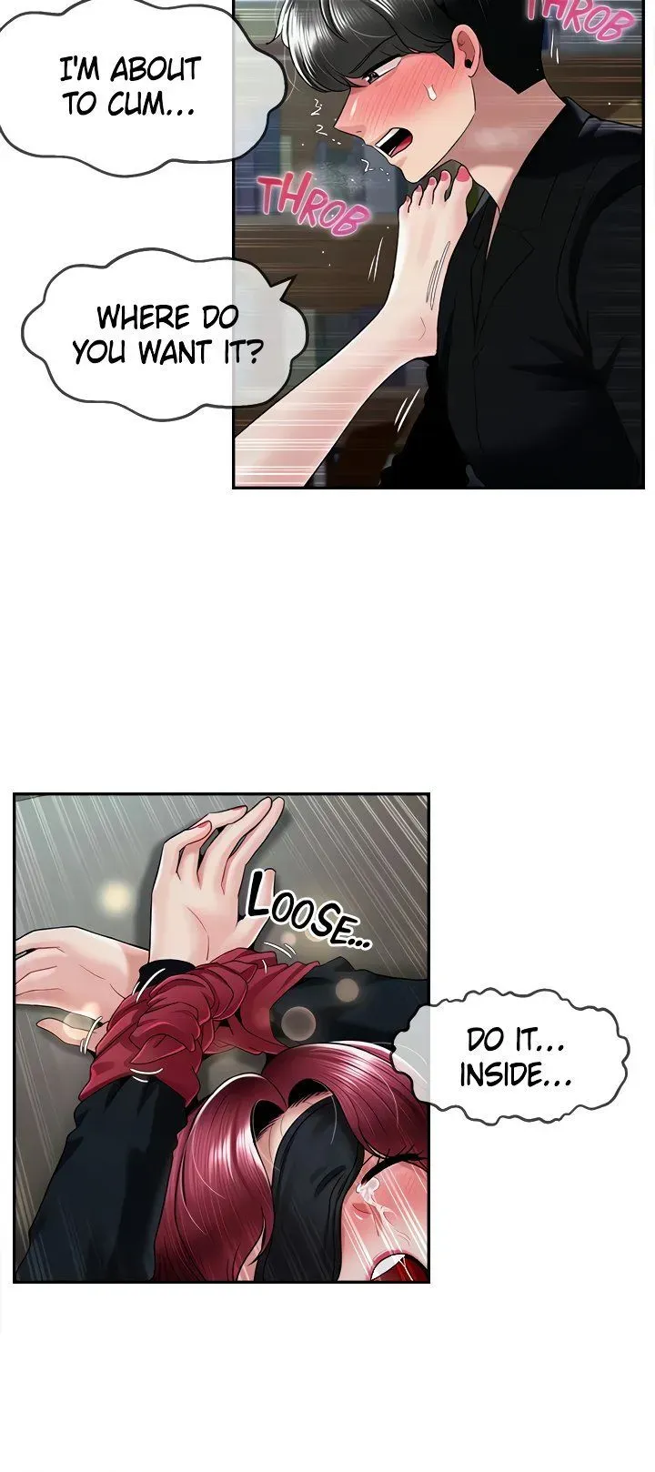 An Ardent Teaching Life Chapter 24 page 7 - 