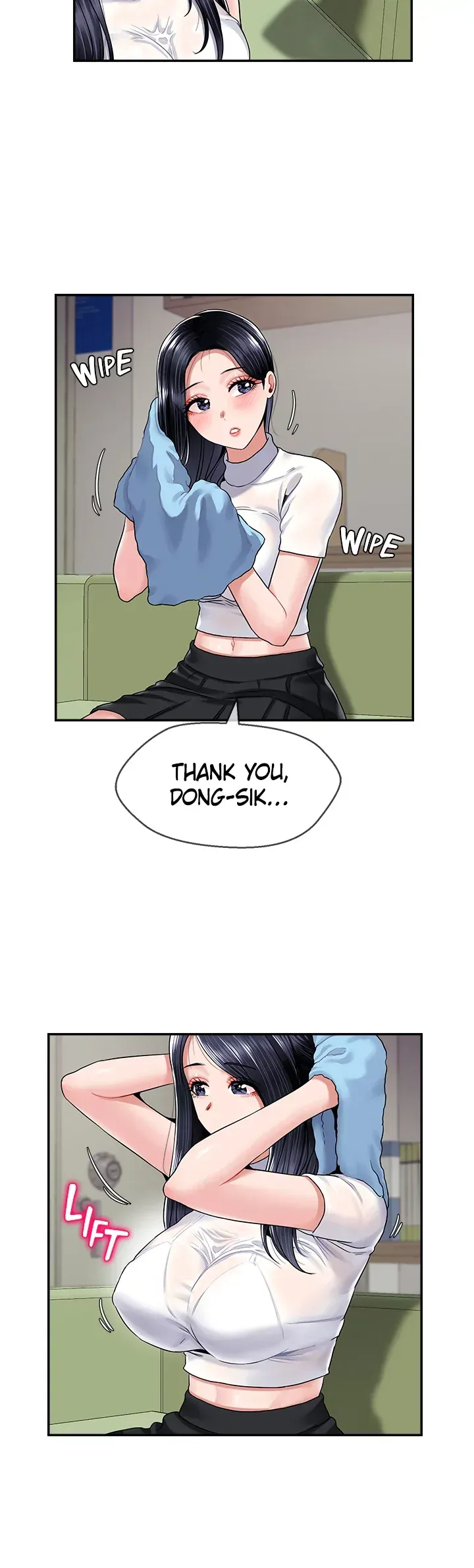 An Ardent Teaching Life Chapter 32 page 5 - 