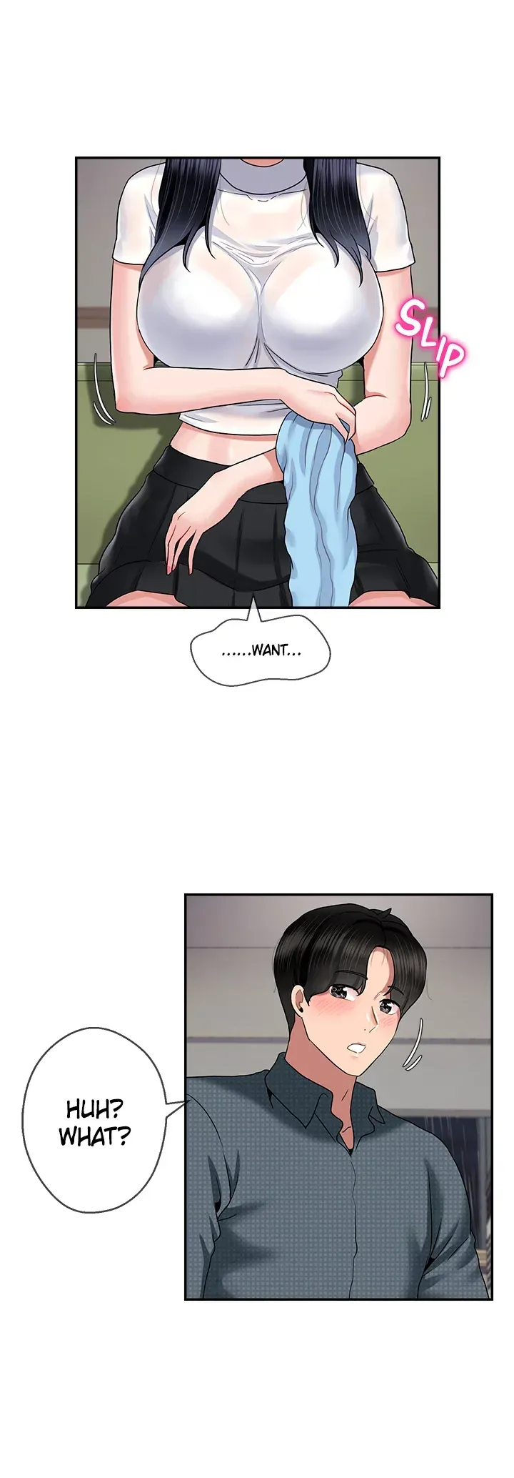 An Ardent Teaching Life Chapter 32 page 7 - 