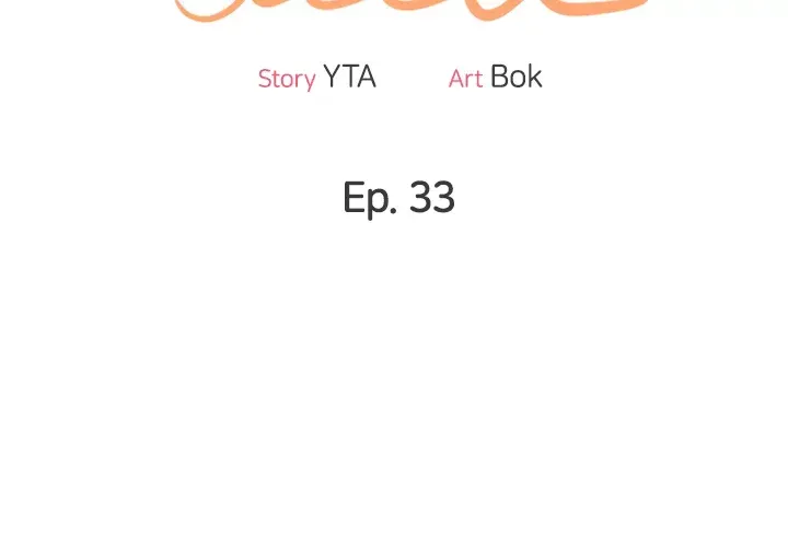 An Ardent Teaching Life Chapter 33 page 4 - 