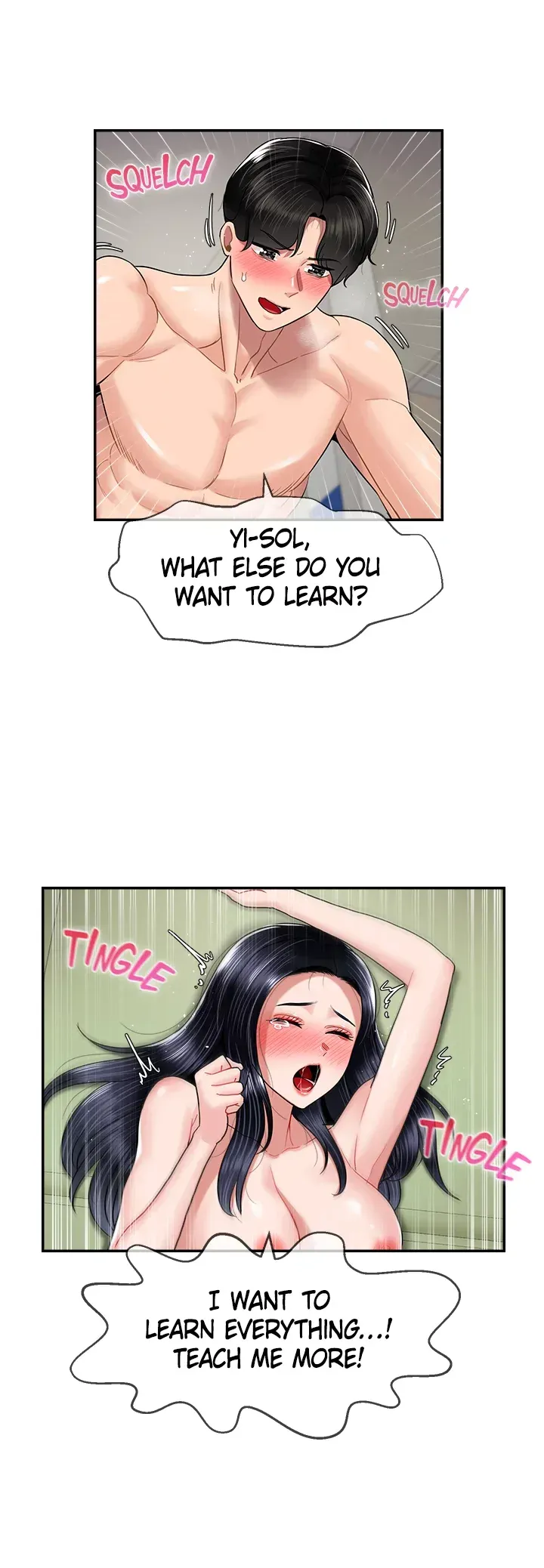 An Ardent Teaching Life Chapter 33 page 6 - 