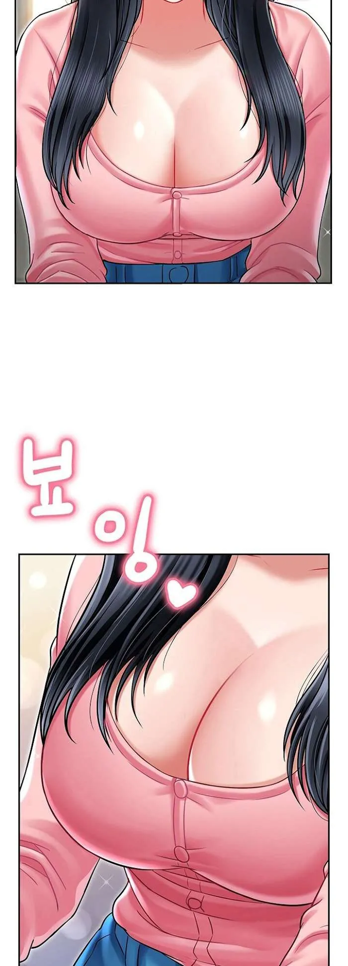 An Ardent Teaching Life Chapter 5 page 12 - 