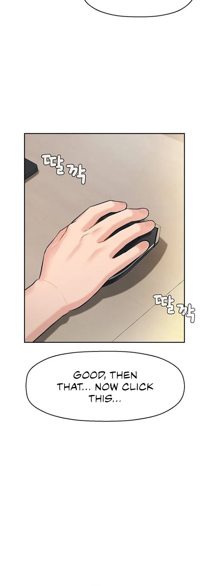 An Ardent Teaching Life Chapter 5 page 16 - 