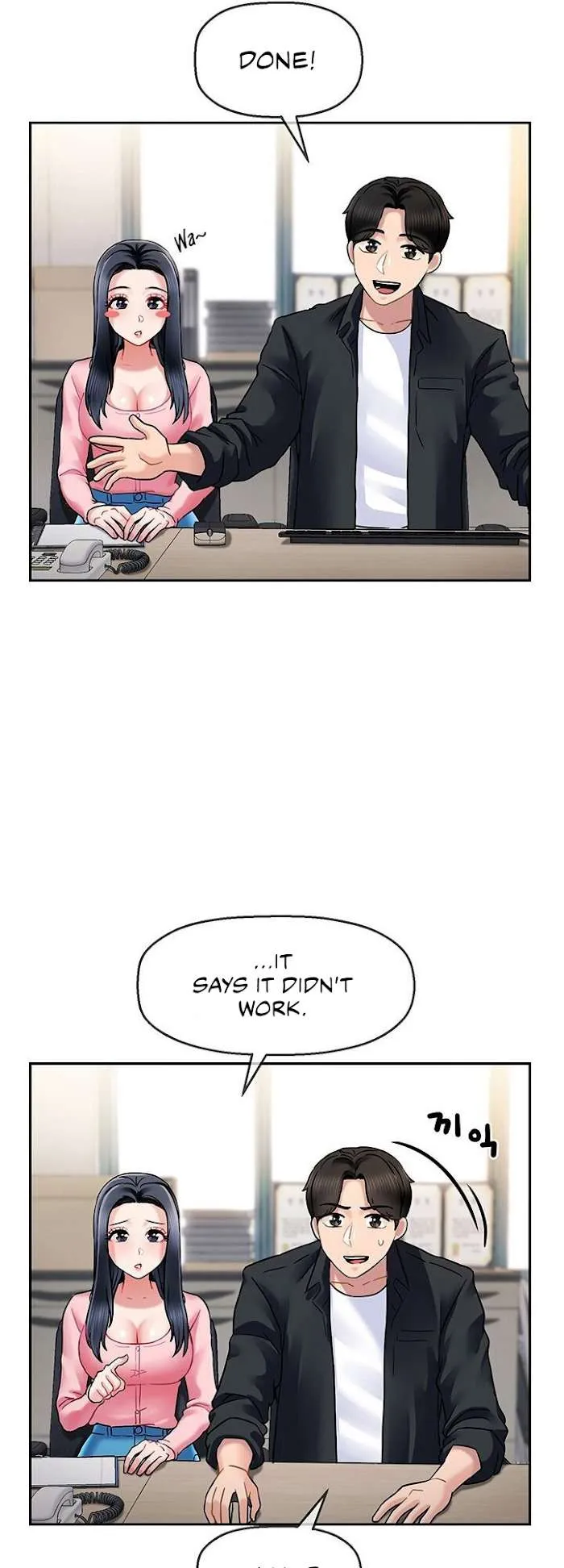 An Ardent Teaching Life Chapter 5 page 17 - 