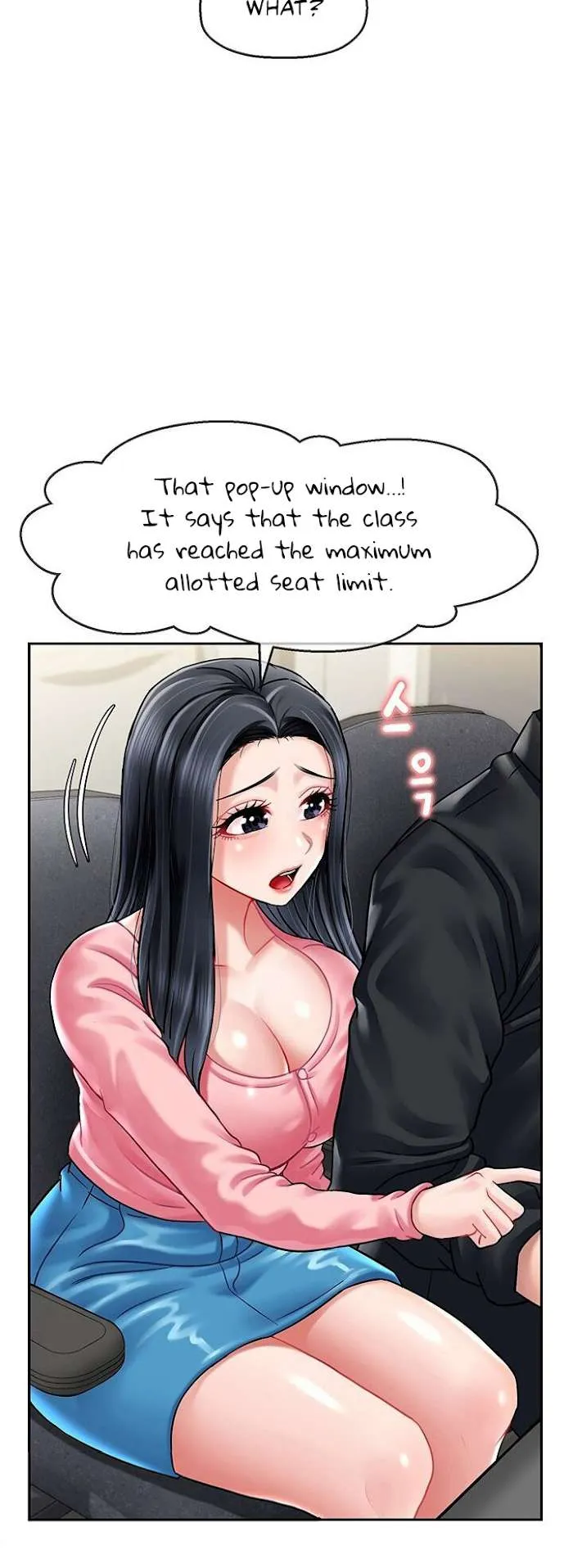 An Ardent Teaching Life Chapter 5 page 18 - 