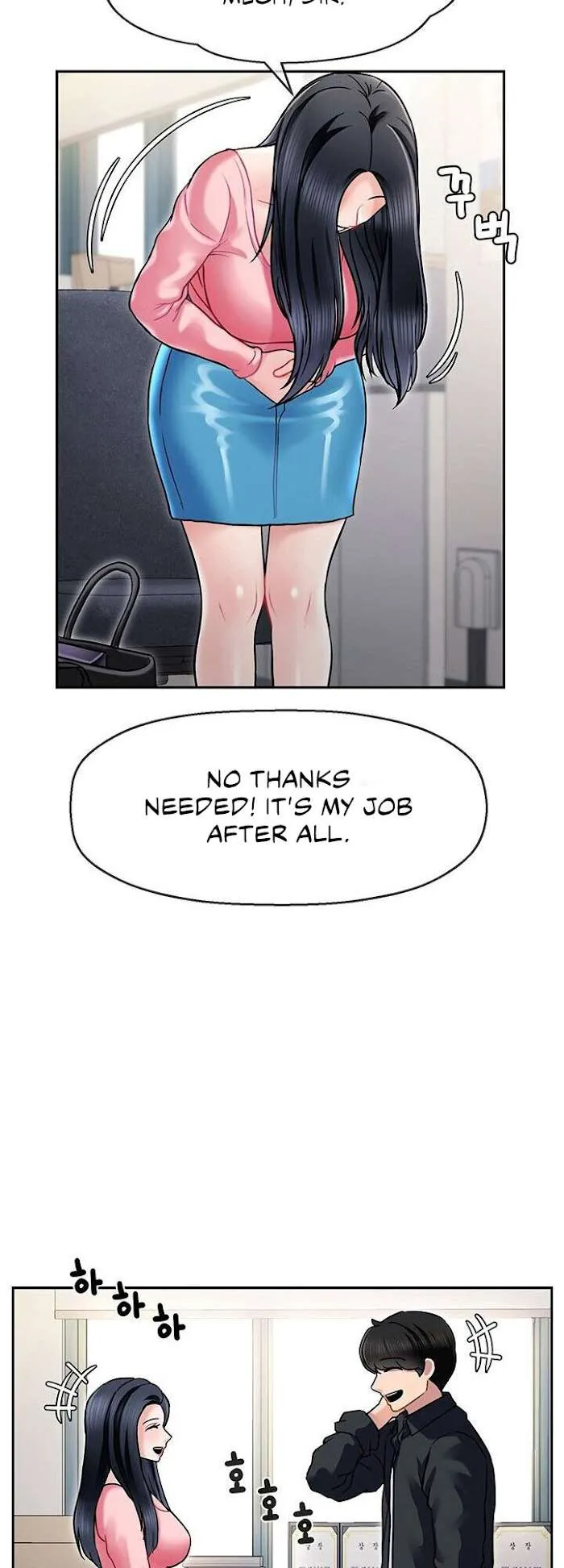 An Ardent Teaching Life Chapter 5 page 24 - 