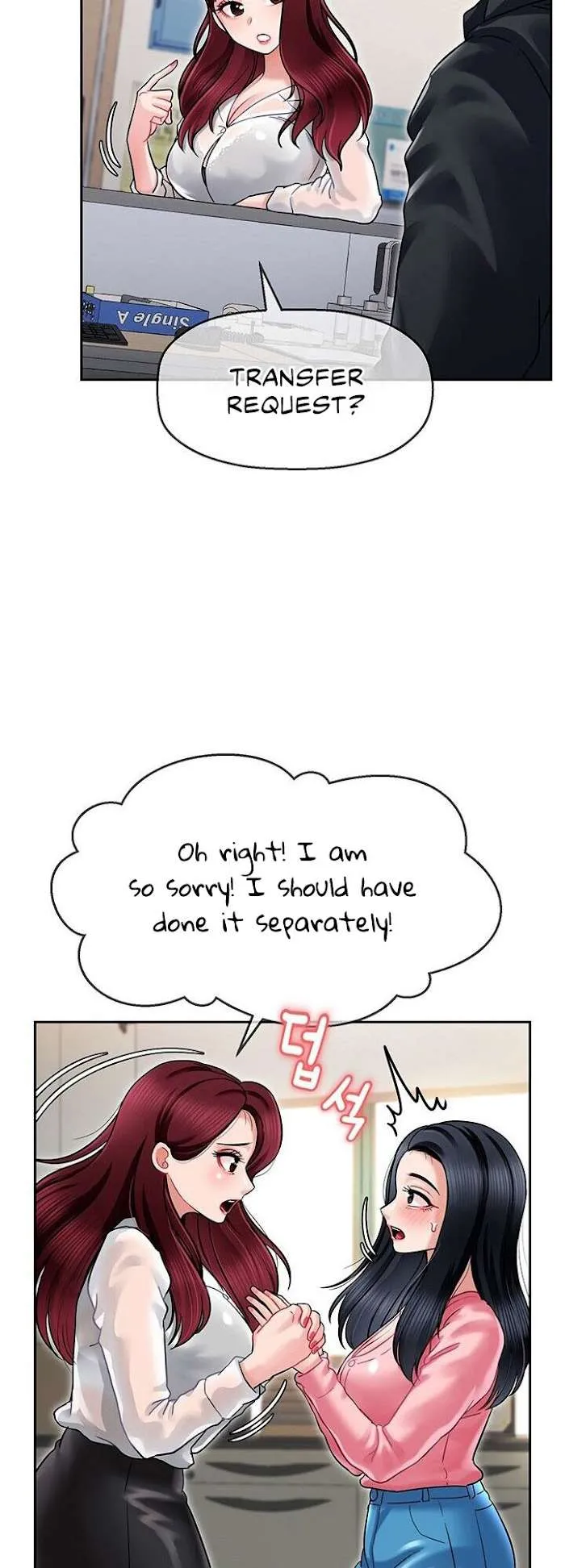 An Ardent Teaching Life Chapter 5 page 35 - 